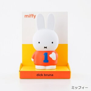 ~btB[ Miffy RC|bY