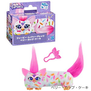 Furby t@[r[ DJt@[ubc