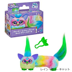 Furby t@[r[ DJt@[ubc