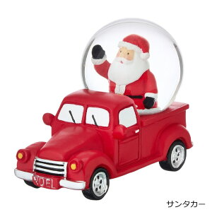 Christmas NX}X Xm[h[