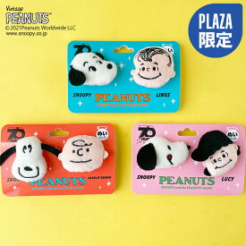 楽天市場 スヌーピー ピンバッジの通販