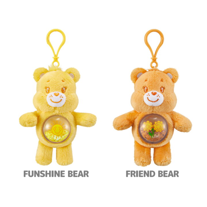 楽天市場】【再入荷】Care Bears ケアベア POPMART ポップマート 