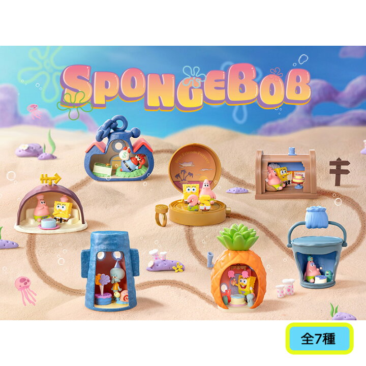 楽天市場】SpongeBob スポンジ・ボブ POPMART ポップマート カーニバル 