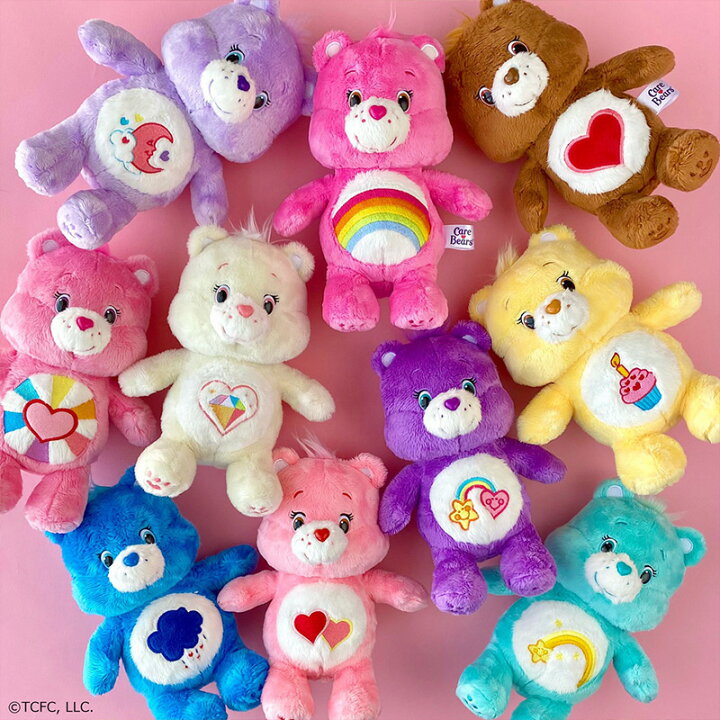 楽天市場】Care Bears ケアベア ぬいぐるみS : プラザ オンライン楽天 