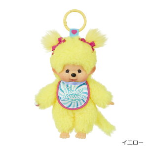 Monchhichi �����`�b�` �X�E�B�[�g�����|�b�v �L�[�`�F�[��