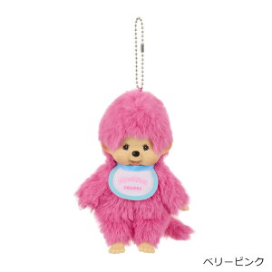 Monchhichi �����`�b�` COLORS �L�[�`�F�[��