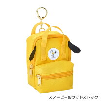 楽天市場】スヌーピー リュック（カラーイエロー）（バッグ・小物 