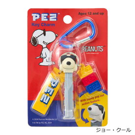 スヌーピー PEANUTS PEZ ペッツ カラビナキーリング