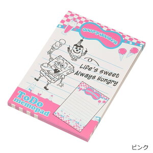 SpongeBob SquarePants X|WE{u TODO