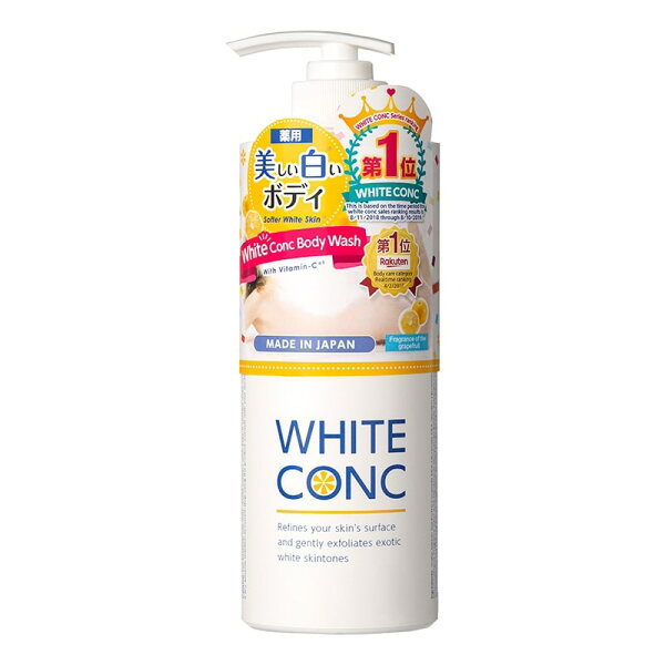 薬用ホワイトコンク ボディシャンプー 大容量600mL