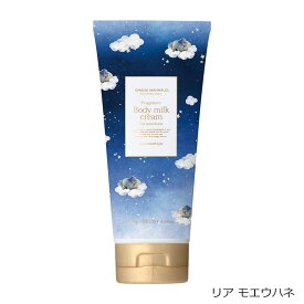 OHANA MAHAALO オハナマハロ フレグランス ボディミルククリーム