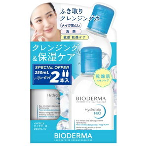 BIODERMA �r�I�f���} �C�h���r�I �G�C�`�c�[�I�[ 2�{�Z�b�g