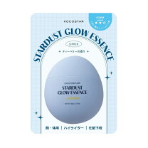 楽天市場】ココクリスタの通販