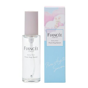 FIANCEE tBAZ {fB~Xg sAnOT{