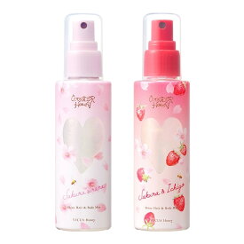 ベキュアハニー ワンダーハニー きらめきヘア＆ボディフレグランスミスト