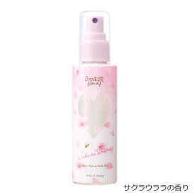 ベキュアハニー ワンダーハニー きらめきヘア＆ボディフレグランスミスト