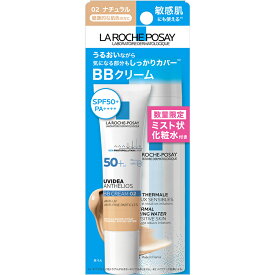 LA ROCHE−POSAY ラロッシュポゼ UVイデア XL プロテクション BB02(ナチュラル)キット