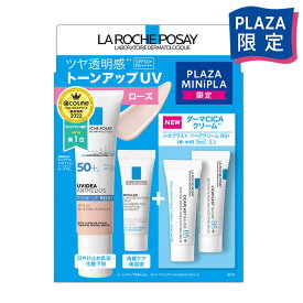 LA ROCHE-POSAY ラロッシュポゼ トーンアップローズ キット 24SS