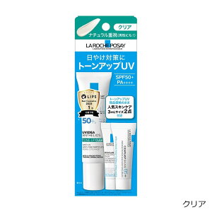 LA ROCHE-POSAY bV|[ g[AbvLbg 25JUN