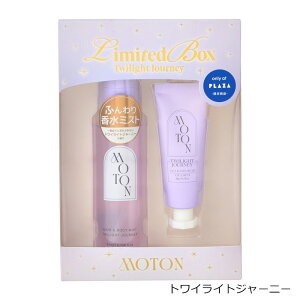 MOTON g PLZAMtg{bNX wA{fB~Xg{~jnhN[Zbg