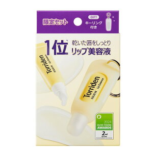 Torriden gf \bhC Z~h bvGbZXZbg