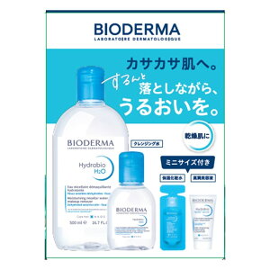 BIODERMA �r�I�f���} �C�h���r�I �G�C�`�c�[�I�[ �ێ��P�A�Z�b�g