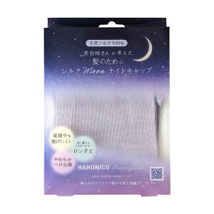 nzjR VNMooniCgLbv p[v