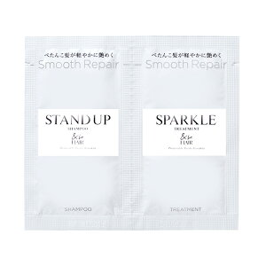 &be �A���h�r�[ �X�^���h�A�b�v���X�p�[�N�� �y�A�T�V�F