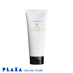 Wonjungyo EHW yAg[gg CXg