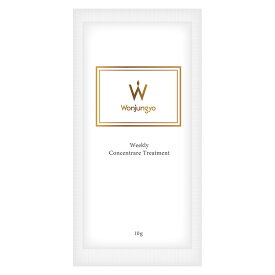 Wonjungyo ウォンジョンヨ ウィークリーコンセントレート トリートメント パウチ