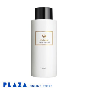 Wonjungyo EHW X^COwAIC