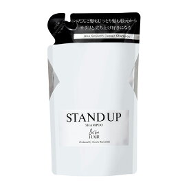&be アンドビー スタンドアップシャンプー 詰め替え用