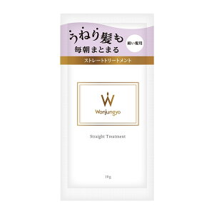 Wonjungyo EHW Xg[gg[gg ׂp@pE`