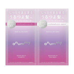 anummy �A�j���~�[ ���y�A�����e�B �p�E�`