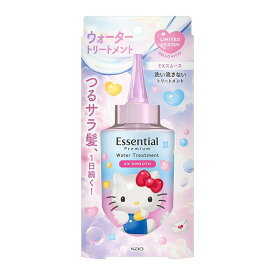 エッセンシャル プレミアムウォータートリートメント サンリオ