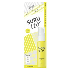 SURUtto �X���b�g �w�A�G�b�Z���X�I�C��