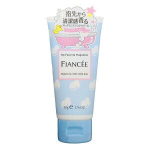 FIANCEE tBAZ nhN[ V{