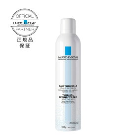 LA ROCHE-POSAY ラロッシュポゼ ターマルウォーター 300g