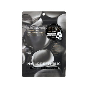 NATURE REPUBLIC lC`[pubN ubNPDRN fC[V[g}XN 7