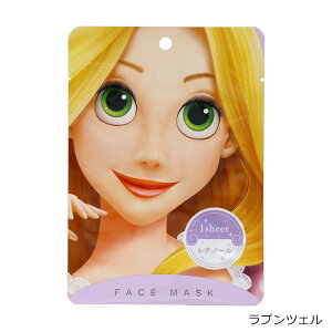 Disney fBYj[ tFCX}XN vZX