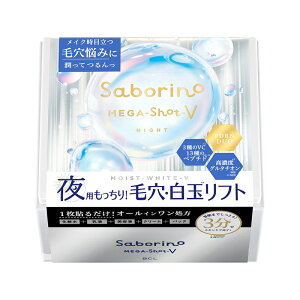 Saborino T{[m KVbgpʃ^CgjO}XN V 32