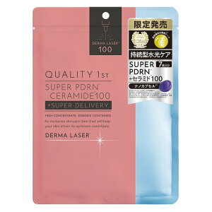クオリティファースト ダーマレーザー PDRN+セラミド100マスク