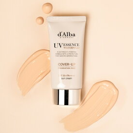 d'Alba ダルバ トーンアップサンクリーム カバーベージュ