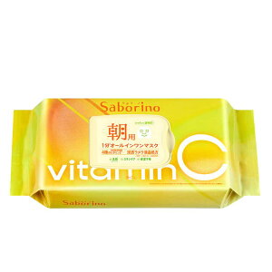 Saborino T{[m ڂ܃V[g r^bgC