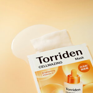Torriden �g���f�� �Z�����C�W���O �r�^C�u���C�g�j���O�}�X�N
