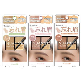 K-パレット ニュアンスパウダーアイブロウ＋