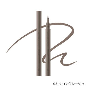 ettusais GeZ XeBO LbhCi[ 01E02E03E04E05