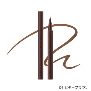 ettusais GeZ XeBO LbhCi[ 01E02E03E04E05