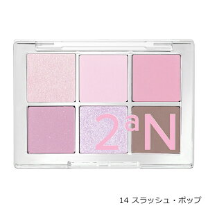 2aN x^[~[ ACpbg 13E14