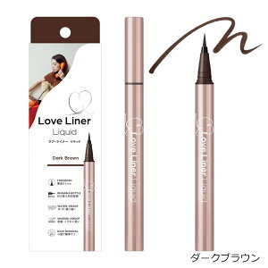 Love Liner ���u�E���C�i�[ ���L�b�h�A�C���C�i�[R5